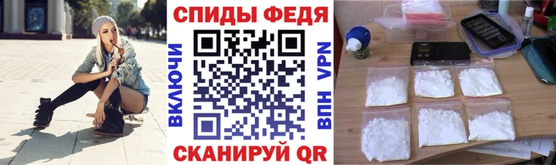 наркошоп  Лаишево  АМФ 97% 