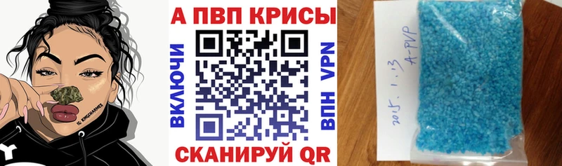 Альфа ПВП СК Лаишево