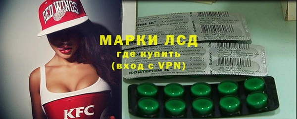jwh Алексеевка