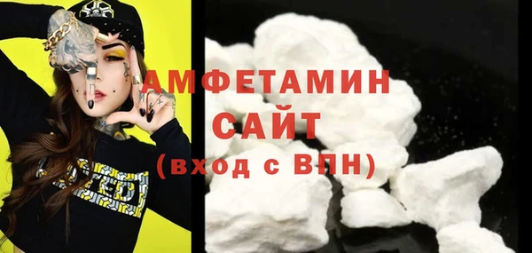 спиды Алзамай