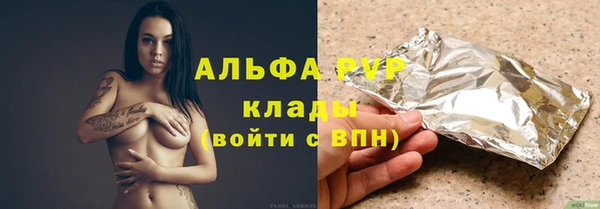 jwh Алексеевка