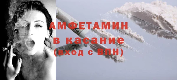 jwh Алексеевка