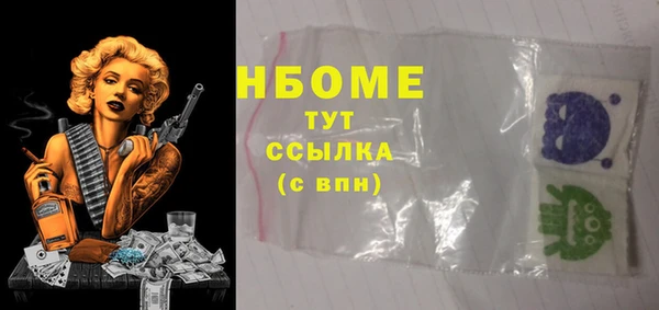 jwh Алексеевка