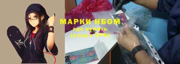 jwh Алексеевка