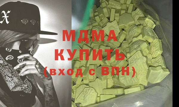 спиды Алзамай