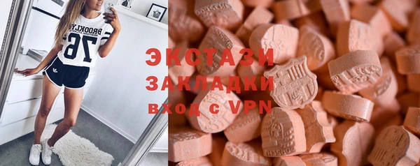 спиды Алзамай