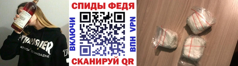кракен сайт Лаишево Первитин мет