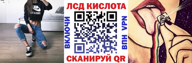 Марки NBOMe 1,5мг  хочу   Лаишево 